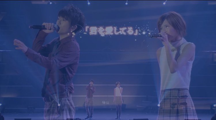 aaayn__335's tweet photo. もう無理言葉にならないよ、、

にっしーと宇野ちゃん、2人の声の重なり合いが本当に大好きでした。唯一無二でした。

同じ時代に生まれて、2人を応援できて、2人の生歌を何度も聞くことができて、
本当に幸せでした。

ありがとう。 https://t.co/L3HA1IwwQd