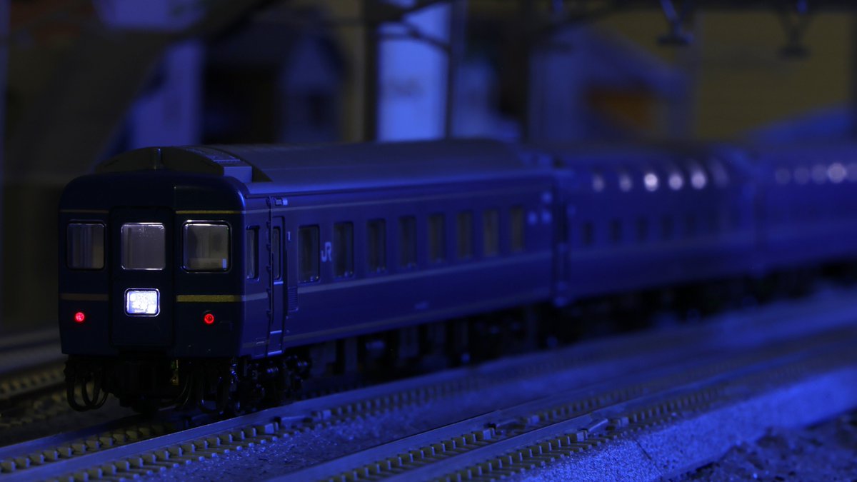 最後のブルトレ】 24系寝台特急「北斗星」＜デラックス編成＞が好評