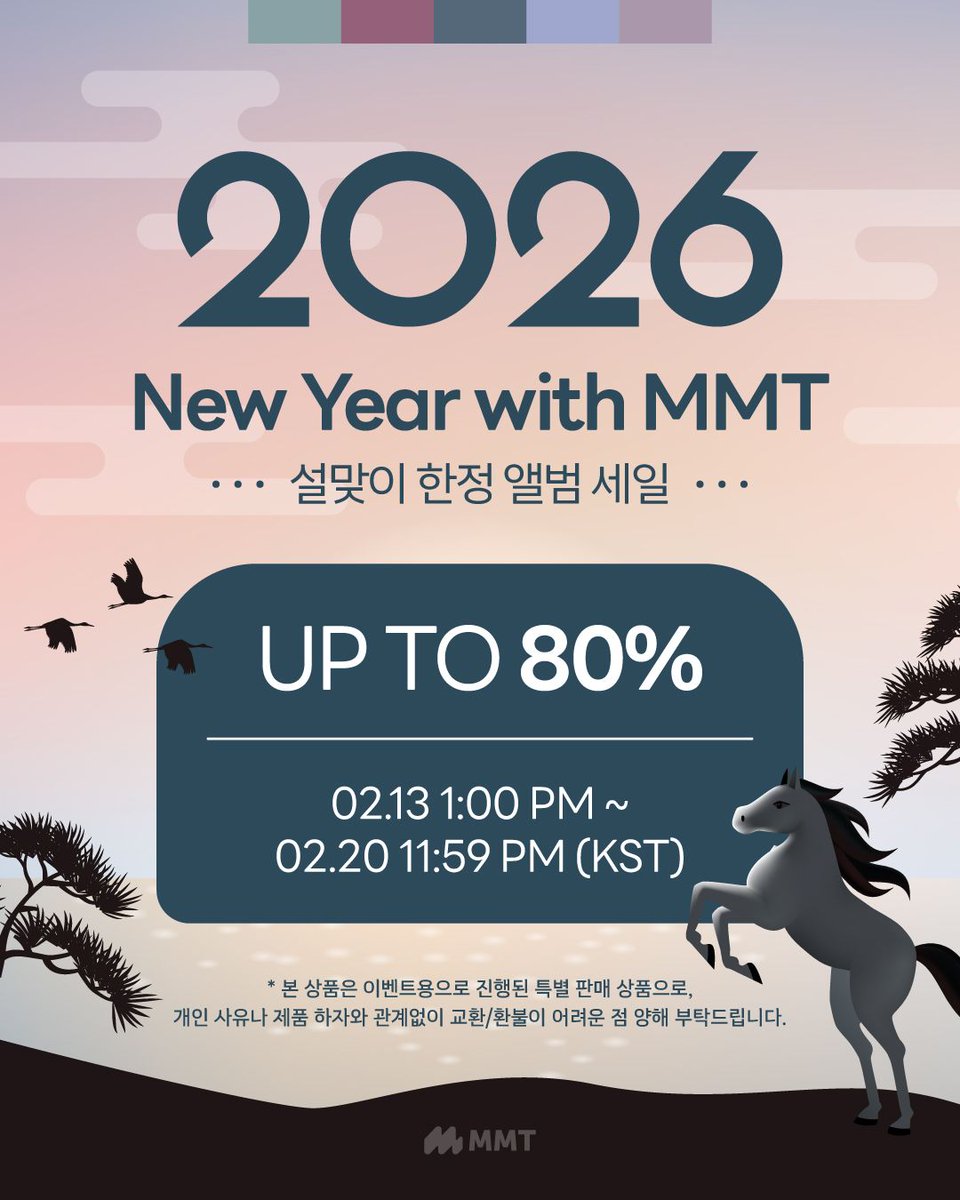 MyMusicTaste (@_mymusictaste) / Posts / X