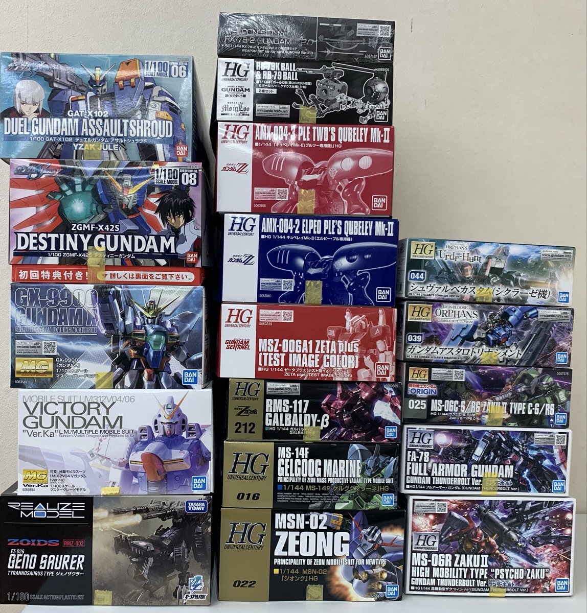 トレカのフジヤ🇯🇵 中古プラモデ入荷情報〜🐼 1/100 MG GX-9900 他