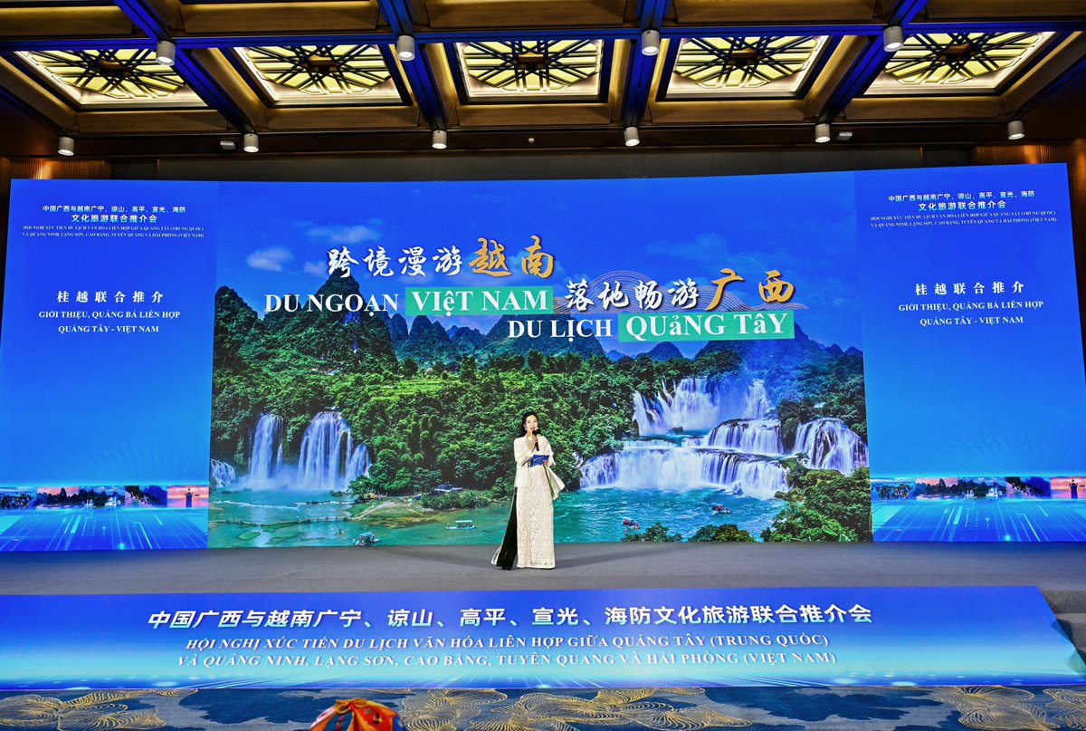 Splendors of Guangxi tweet media