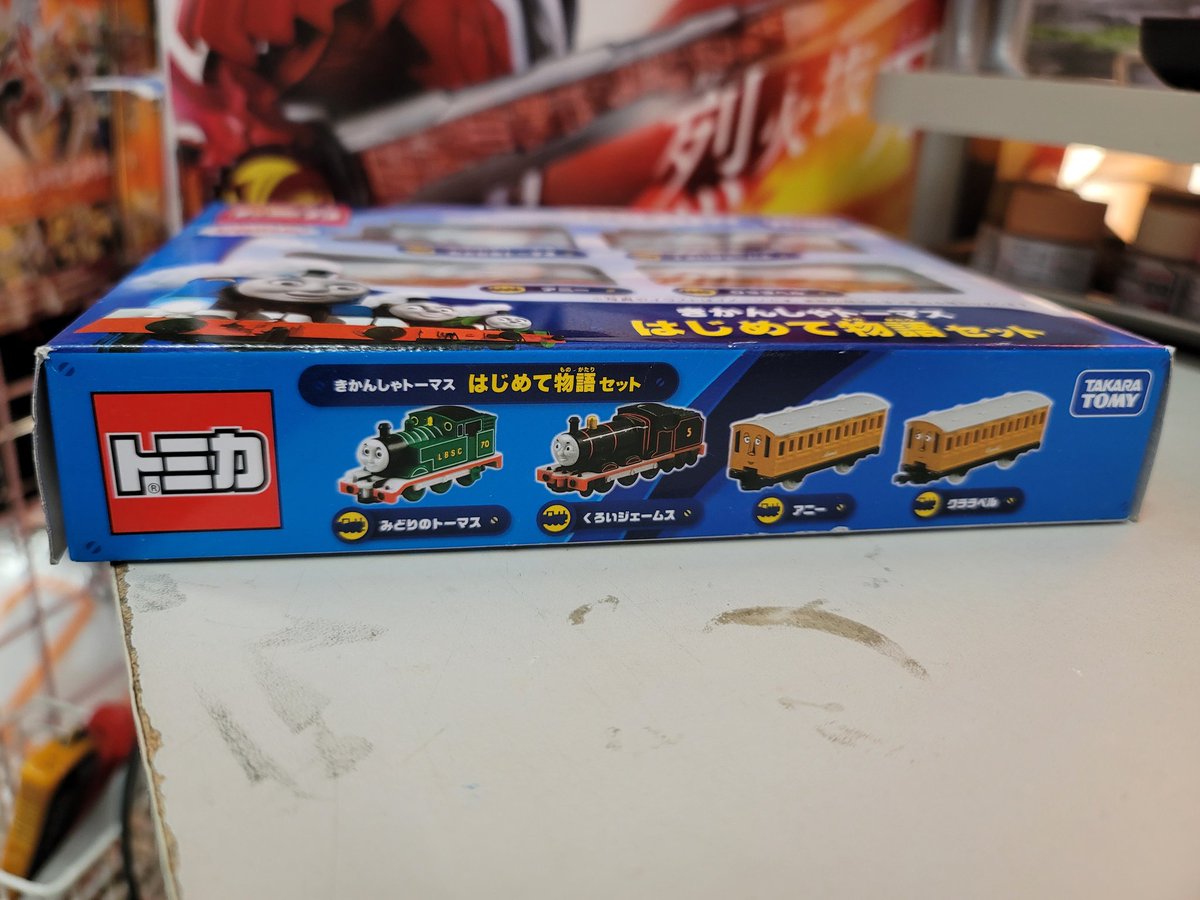 すたんふぉーど@勇往邁進 (@unionriver0201) / Posts / X