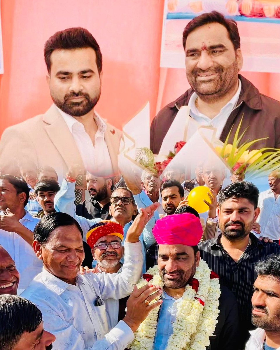 बॉस की इसी मुस्कान 😊 की फैन है सारी दुनिया,
लेकिन इस हँसी के पीछे केई दुख भी छिपे हुवे है।

लेकिन वो ग़म हमे पता नहीं है हम तो ये सोचते है हनुमान जी कितने ख़ुश लेकिन हनुमान जी के जीवन का संघर्ष बहुत बड़ा है ।

आप हनुमान जी सदा ख़ुश रहो,मुस्कुराते रहो 🫶❤️‍🩹

#HanumanBeniwal