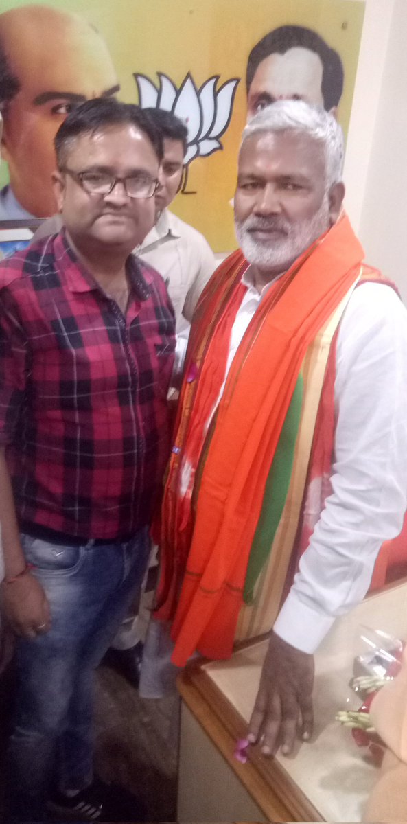 उत्तर प्रदेश सरकार में मा. कैबिनेट मंत्री श्री स्वतंत्र देव सिंह जी, आपको जन्मदिन की हार्दिक बधाई एवं शुभकामनाएं!

मर्यादा पुरुषोत्तम प्रभु श्रीराम जी से आपके उत्तम स्वास्थ्य एवं दीर्घायु की कामना करता हूं।

संदीप अवस्थी
भाजपा कार्यकर्ता
सीतापुर

<a href="/swatantrabjp/">Swatantra Dev Singh</a>