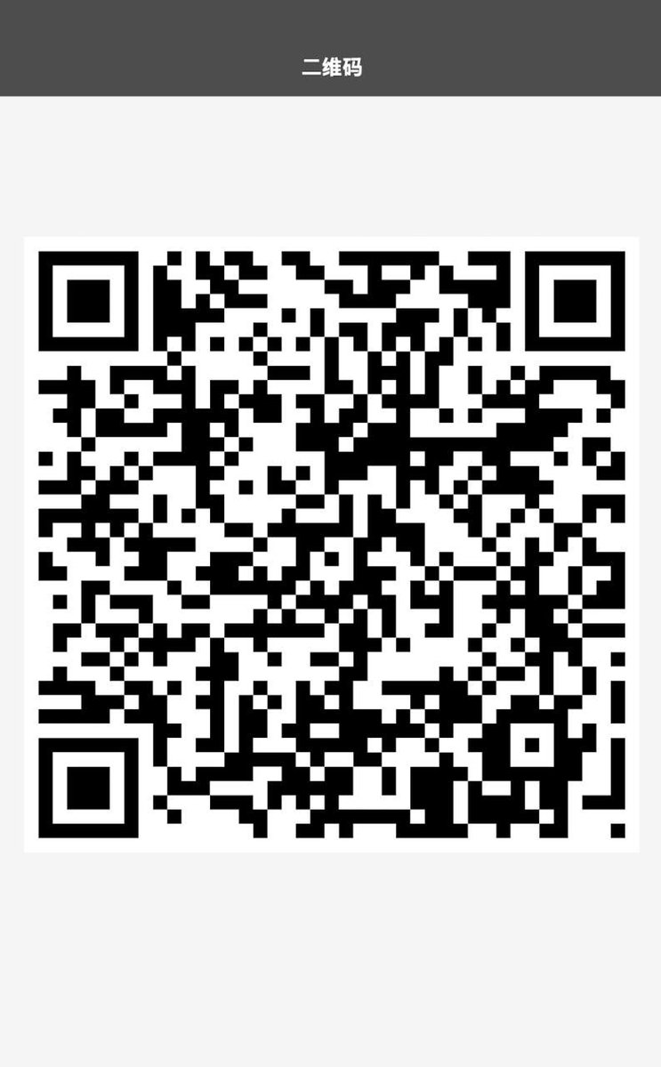 今日 #免费节点 可用600g

主页自用高速付费节点 7.8元一个月

订阅🔗shz.al/yQNayNmS6YDDM4…

另外出售 #telegram 账号 独享ip跨境电商优选 稳定不封号 解决tiktok 0播放封