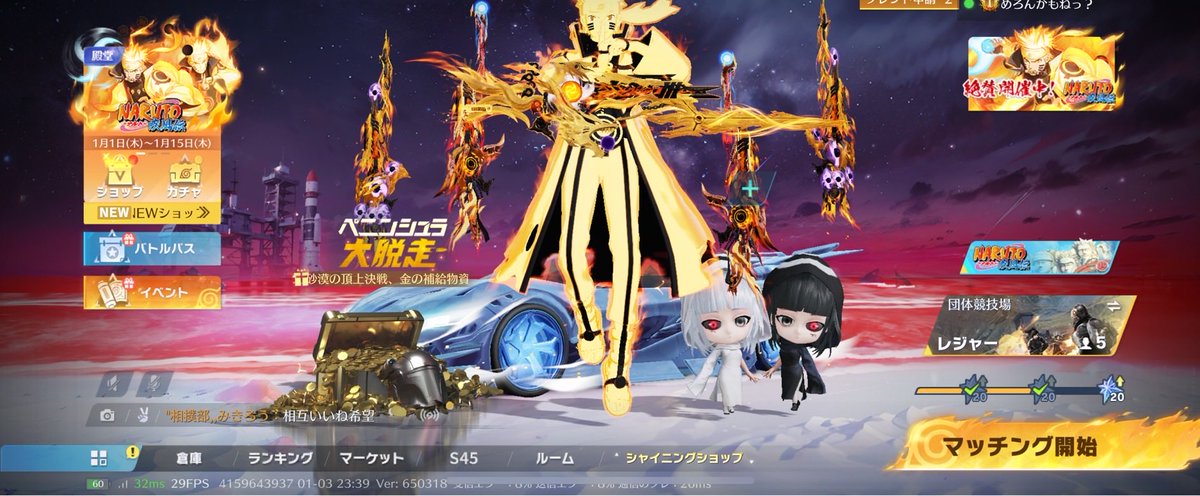 _1LoL_'s tweet photo. 殿堂6種SP1種

殿堂🔫ナルトA4覚醒最終　エヴァM4 氷雪16 SP電王AK

殿堂🚗進撃非共鳴　豪華限定版2台

殿堂👕ナルト　エレン

人気👕薫香進化　黒レイ　アスカパーカー

精鋭13  課金額120万

buff解除済み

#わらしべ #荒野垢販売 https://t.co/KIZiMs39Bh
