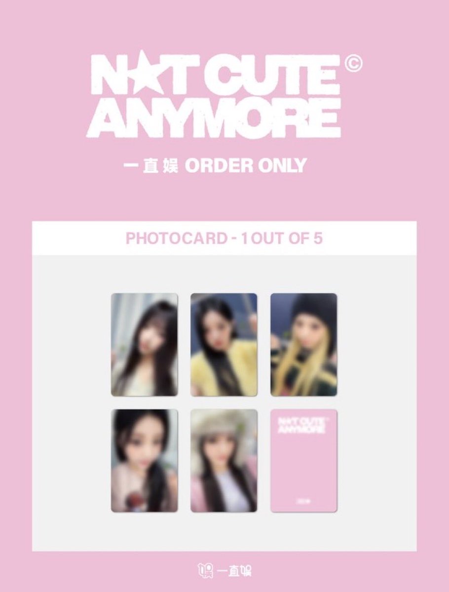 𝗌 ┊︎お取引垢 tweet media