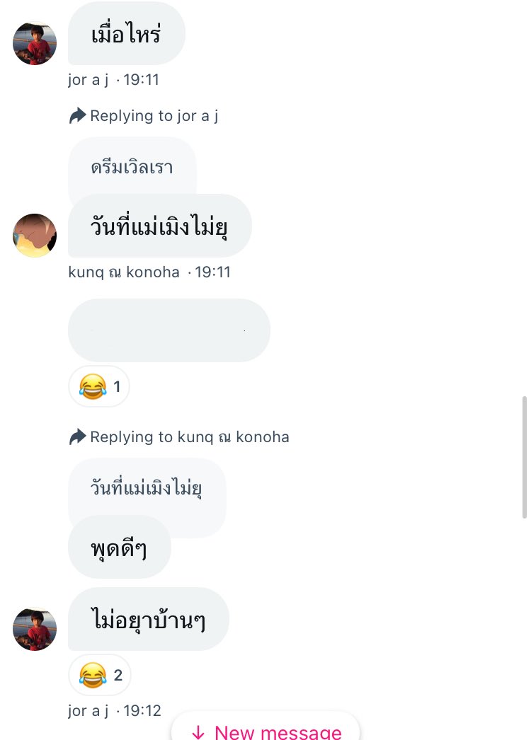 천사 ᜊ (@cheonsaboyeo) on Twitter photo 