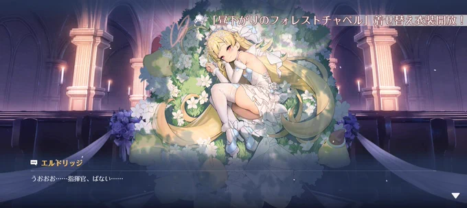 ぱない!