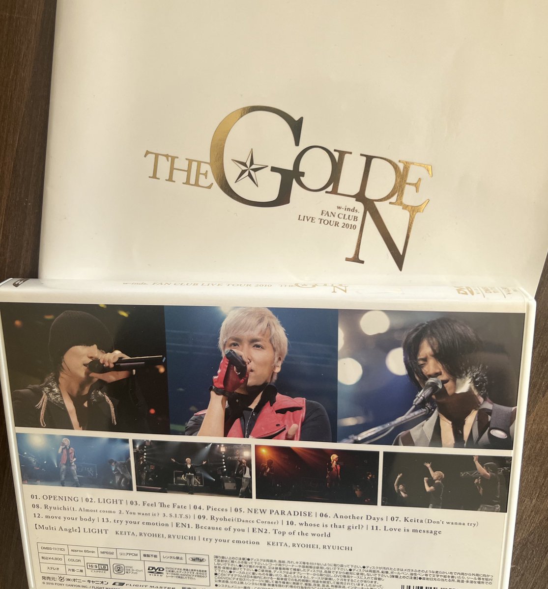 ゲスト千葉涼平さん話されてた w-inds. LIVEでのKENZOさん見て衝撃