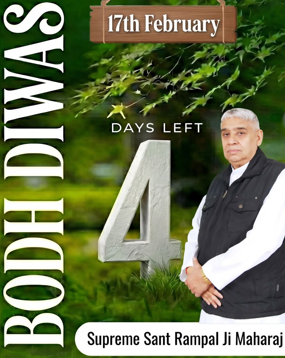 VisheshDas11's tweet photo. #4_Days_Left  Supreme Sant Rampal Ji Maharaj - 17th #February 2026
#GodMorningFriday https://t.co/k2n5yA7CZ7