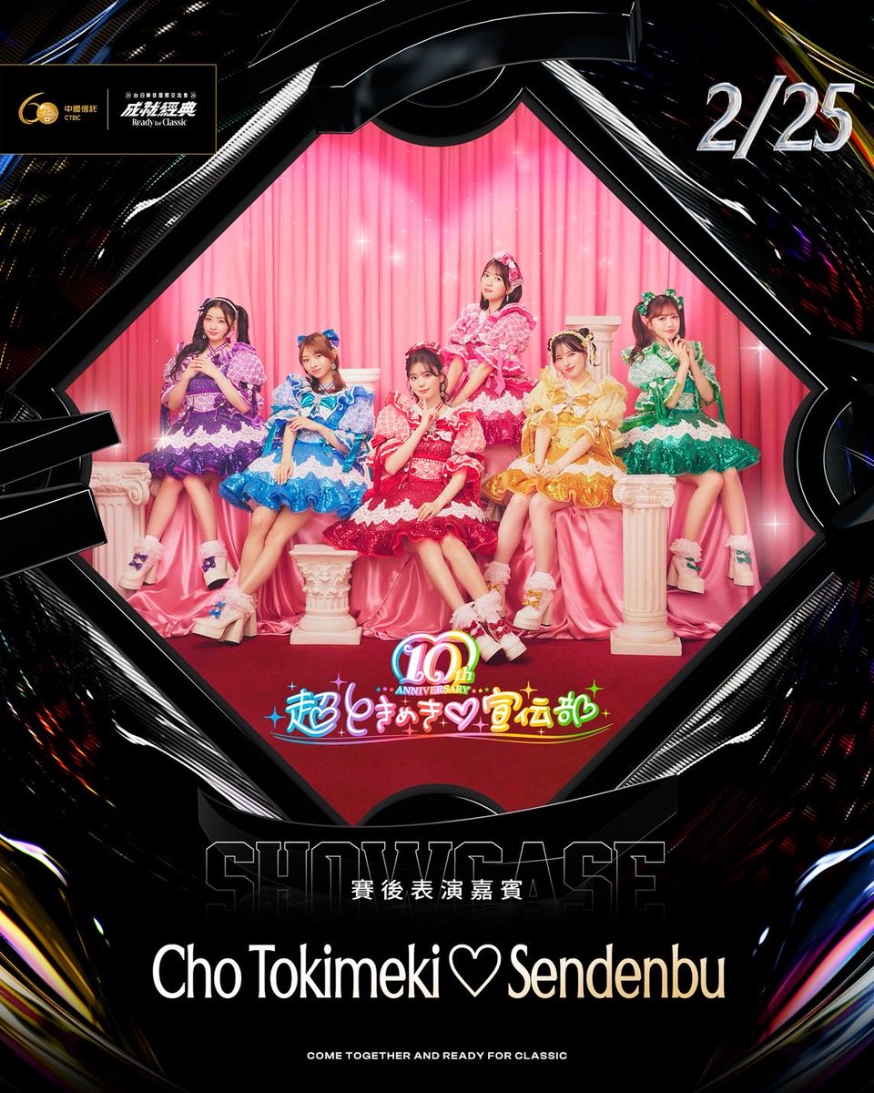 日下聡 (@goddess75828) / Posts / X