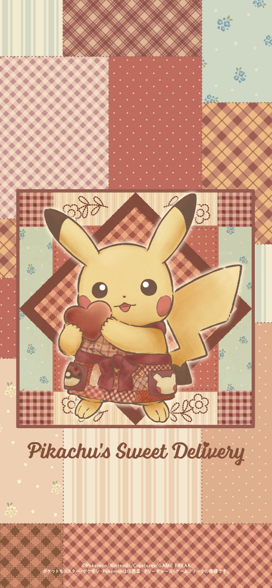 #ハッピーバレンタイン ！
日頃の感謝の気持ちを込めて、「Pikachu's Sweet Delivery」の壁紙をプレゼントするよ！
━━━━━━━━━━━━━━━━

みんなの　たいせつなおもいが
とどきますように

━━━━━━━━━━━━━━━━
#バレンタイン #ポケモンセンター #Valentinesday