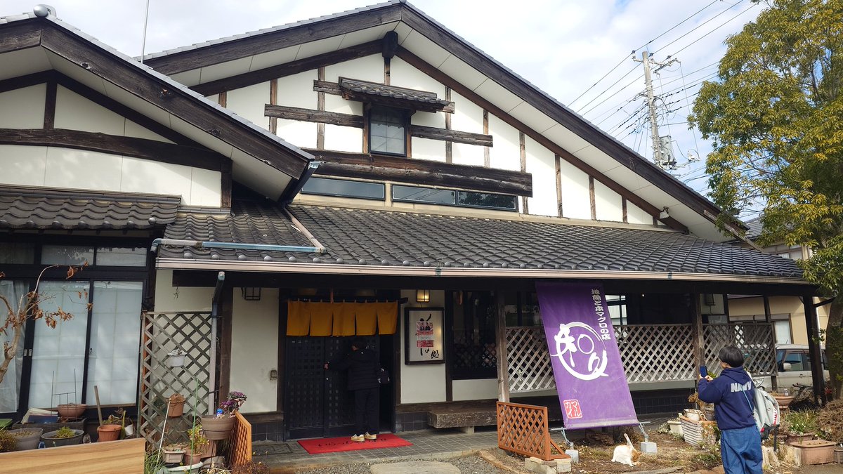 にゃんこと戯れる嫁様w