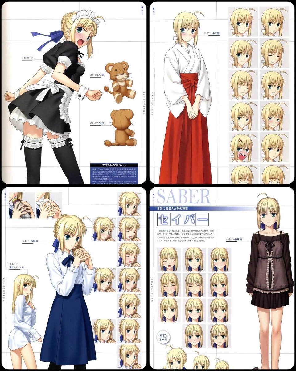 bluegirlfate's tweet image. 