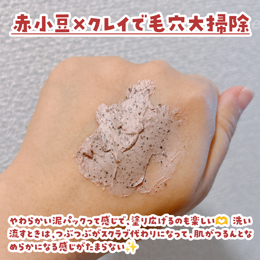 m o 🐇 c o s m e tweet media