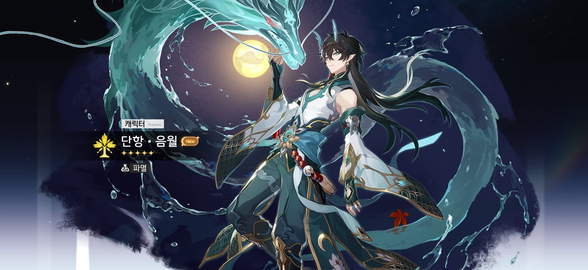 그래도 꼭 복각해줘…