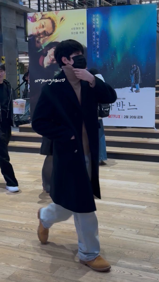 아잠만ㅋㅋ 원우옵 상태머임...😳
