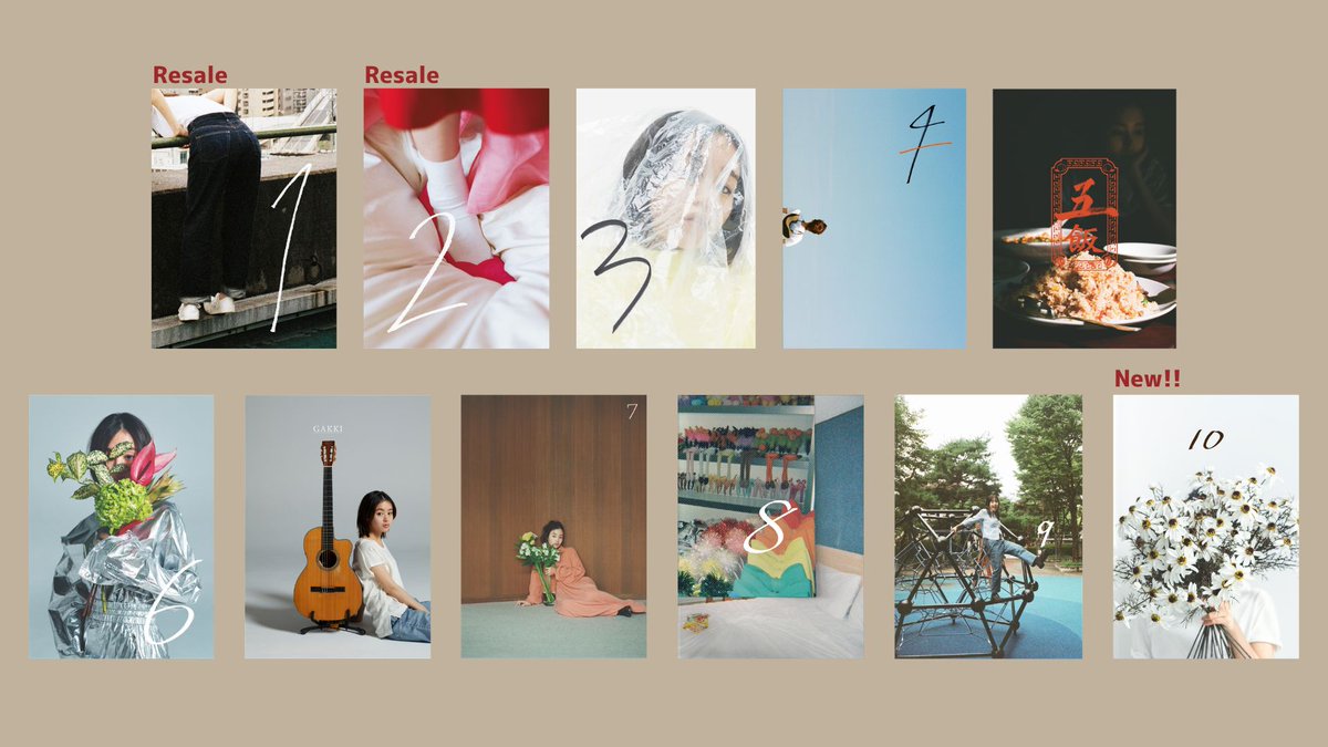 Sakura Fujiwara Zine「10」発売、Zine「1」,「2」の再販が決定
