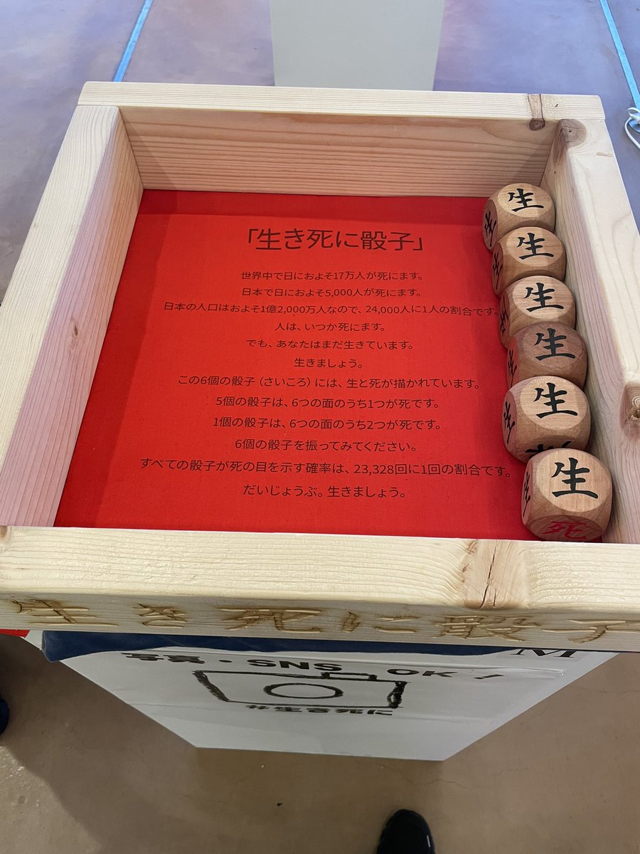 加山愛純🧸(かぁや) tweet media