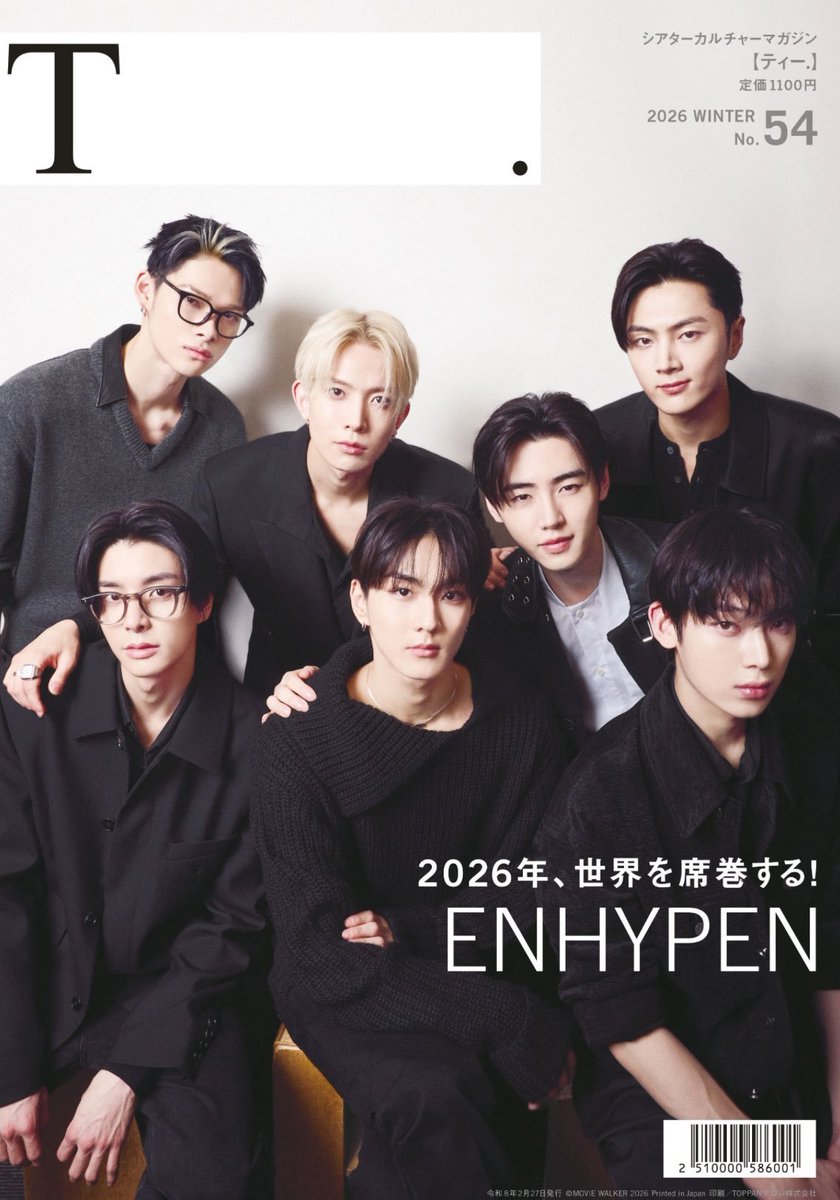 ENHYPEN for Theater Magazine