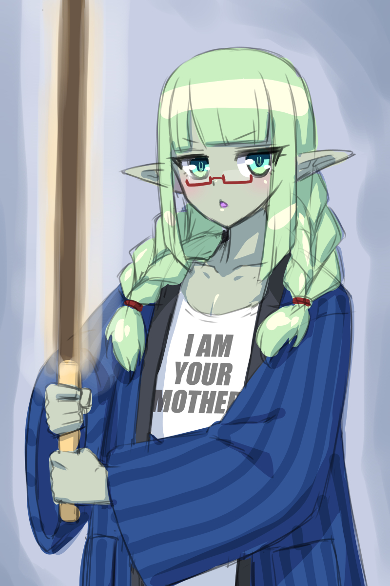 なんか緑色のVとバ美肉が話題らしい
#とかげ生態観察 