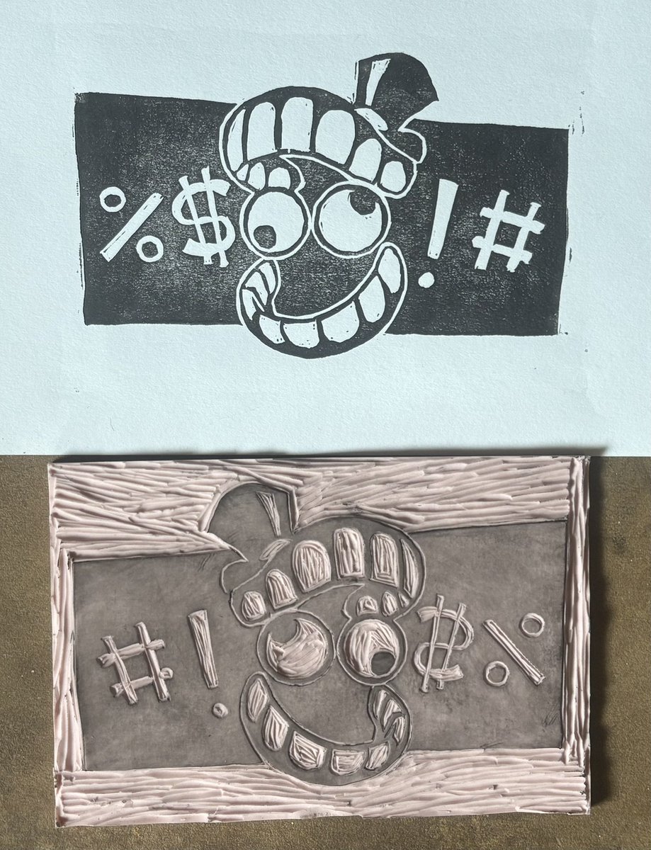 Caine block print #tadc