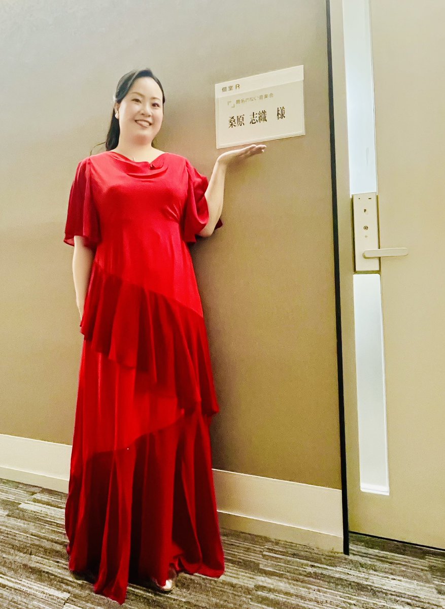 桑原 志織 (@shiori_kuwahara) / Posts / X