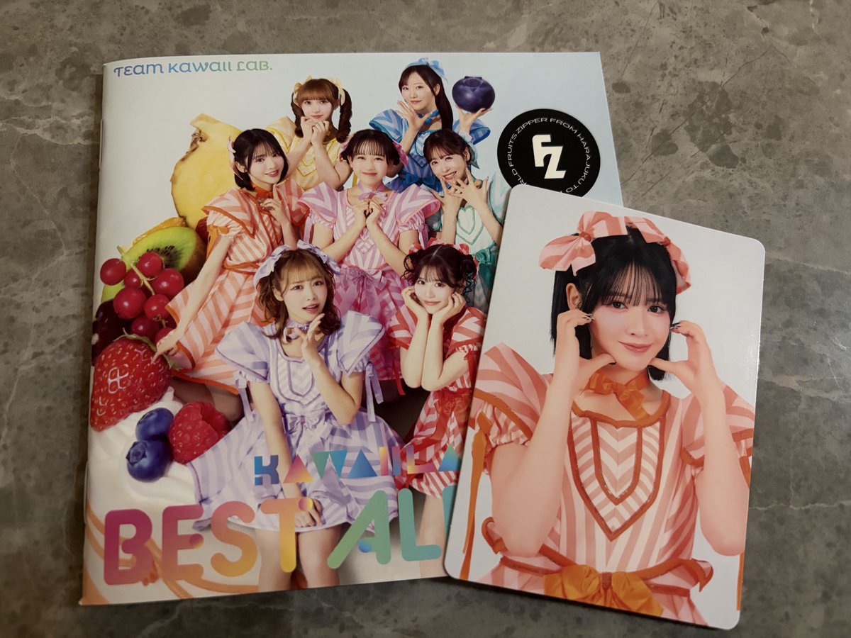 FRUITS ZIPPER盤からはおすず出てきた！ 3人とも可愛いねぇ☺️