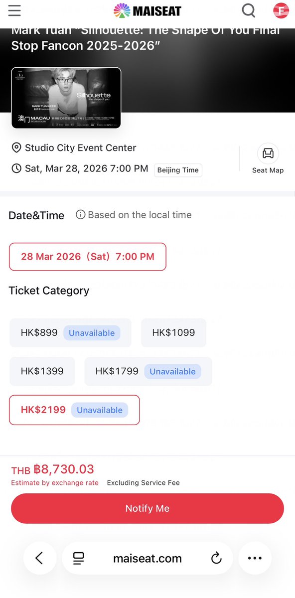 มาเก๊า กดกันไวมาก 1:1 ไม่ถึงวิหมด จะบ้า 
แล้วคือ รอบนี้ไม่มีกรอกชื่อด้วย มันจบแล้ว 😔
#MarkTuan 
#Silhouette 
#StudioCityMacau
