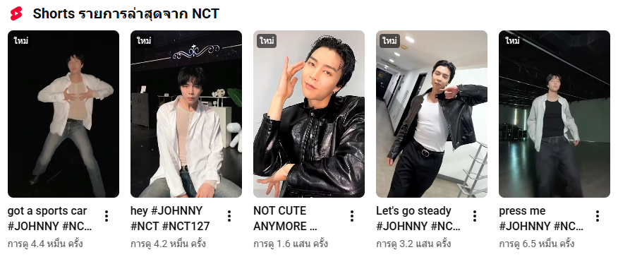 🧸🌻 tweet media