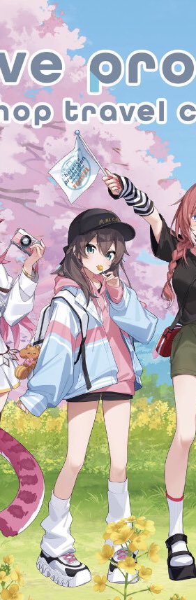 は？？？？？？？？？？ 好き