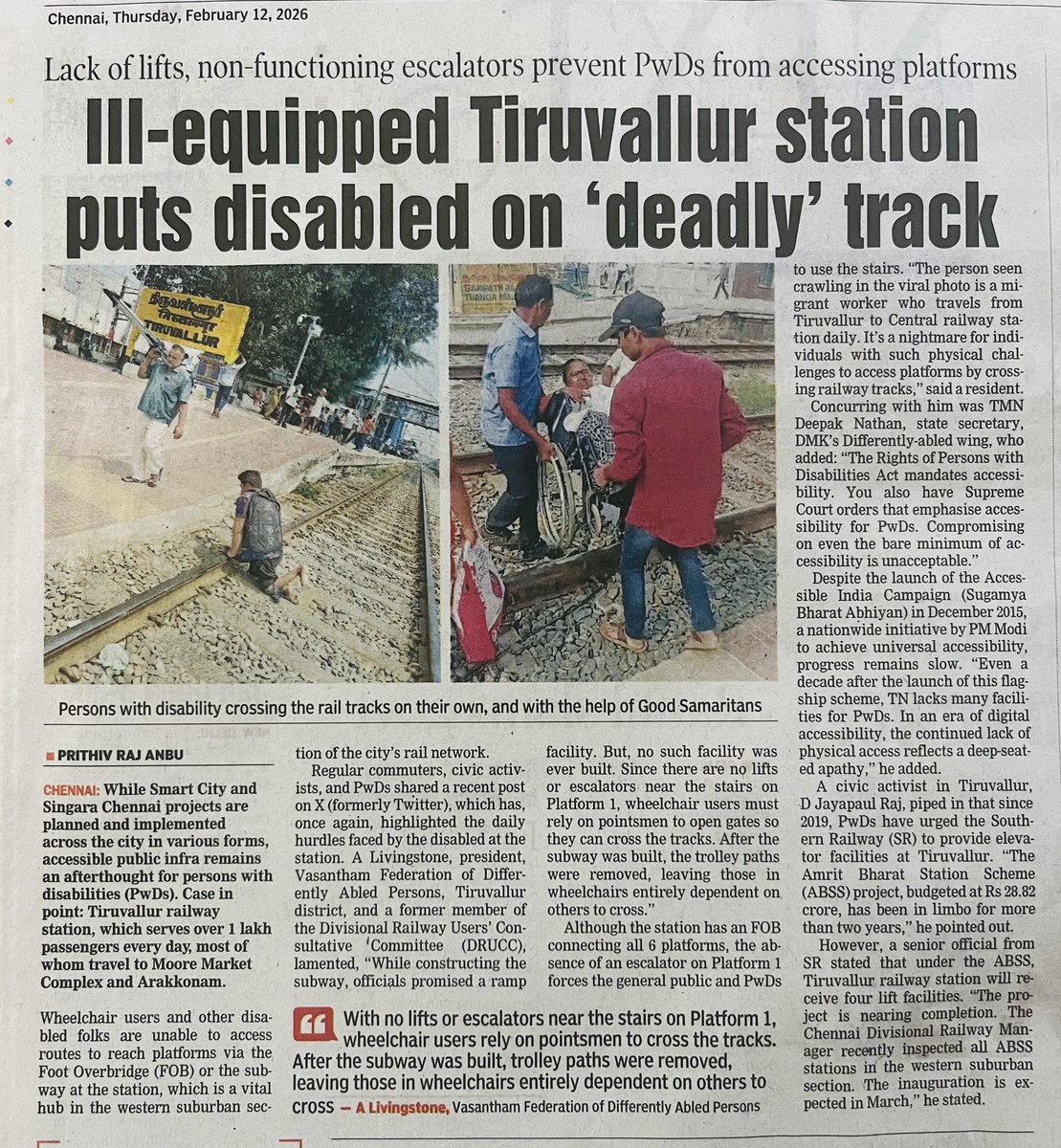 Prithiv Raj Anbu tweet media