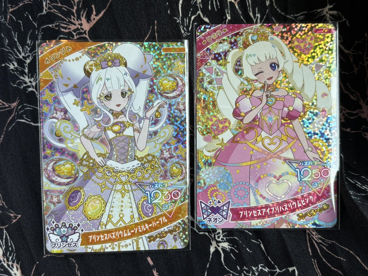 うん tweet media