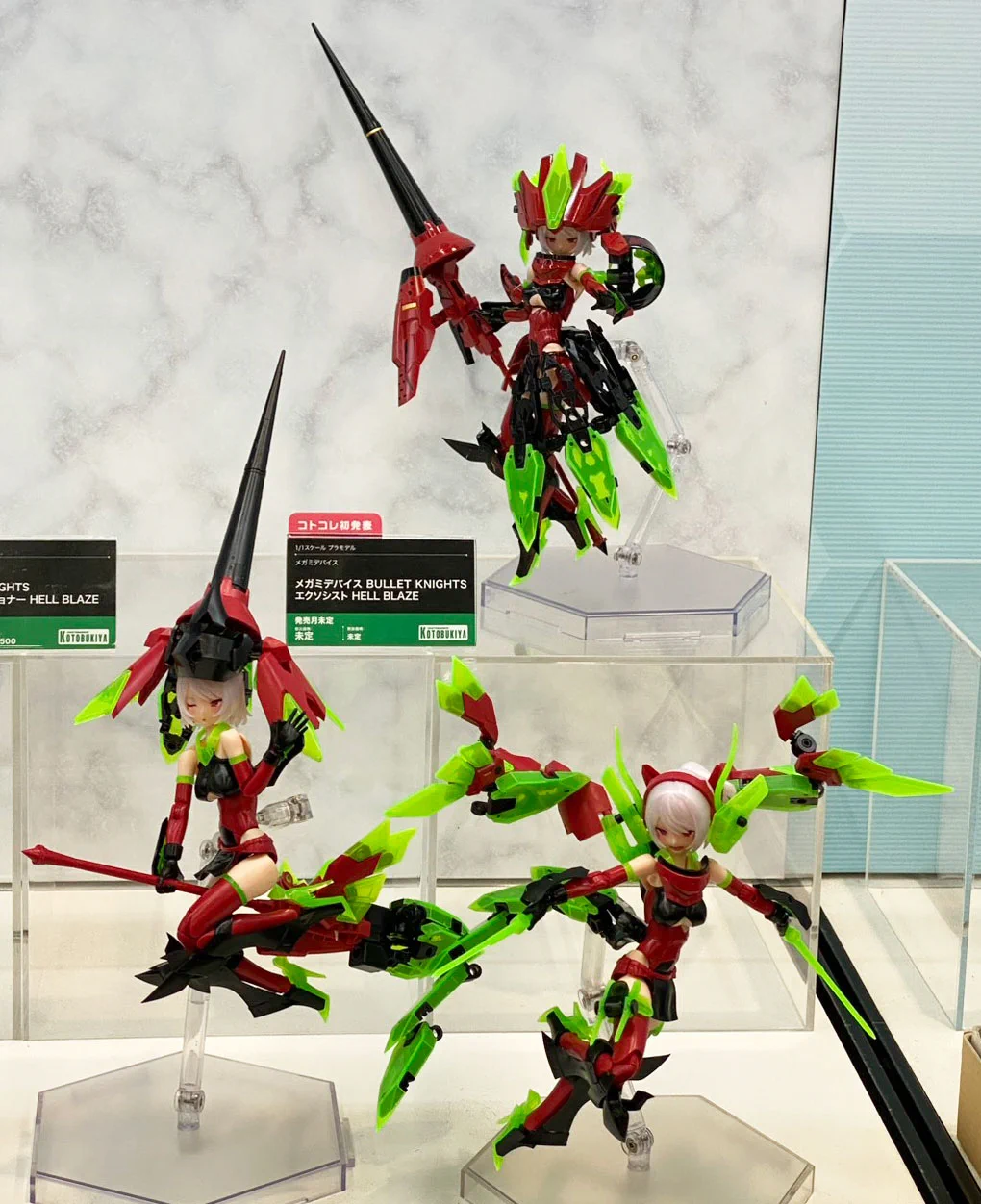 メガミデバイス公式/MEGAMI DEVICE official on X: 