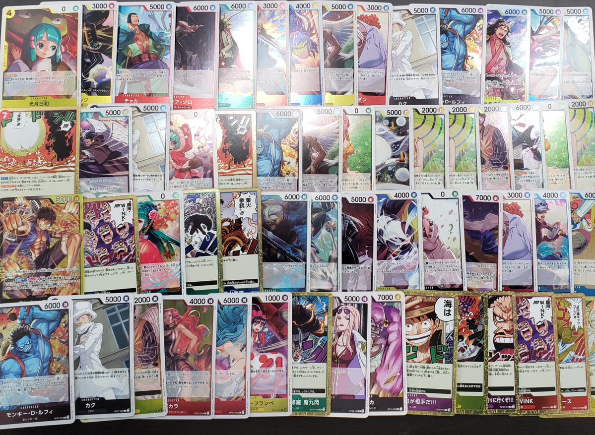 遊戯王 ＃デュエマ ＃ポケカ ＃ワンピースカード ストレージコーナーに