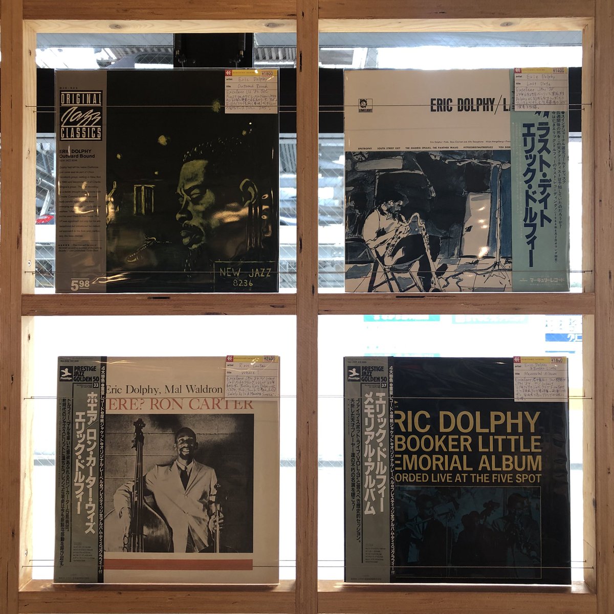 DTR_tokyo's tweet image. 昨日は代休でご不便をおかけしました。
元気に開店しております。
新入荷には謎めいた魅力のマルチリード奏者エリック・ドルフィーのレコードを。
選挙割は15日まで実施します。
自己申告でもOKなので投票者はご利用ください。