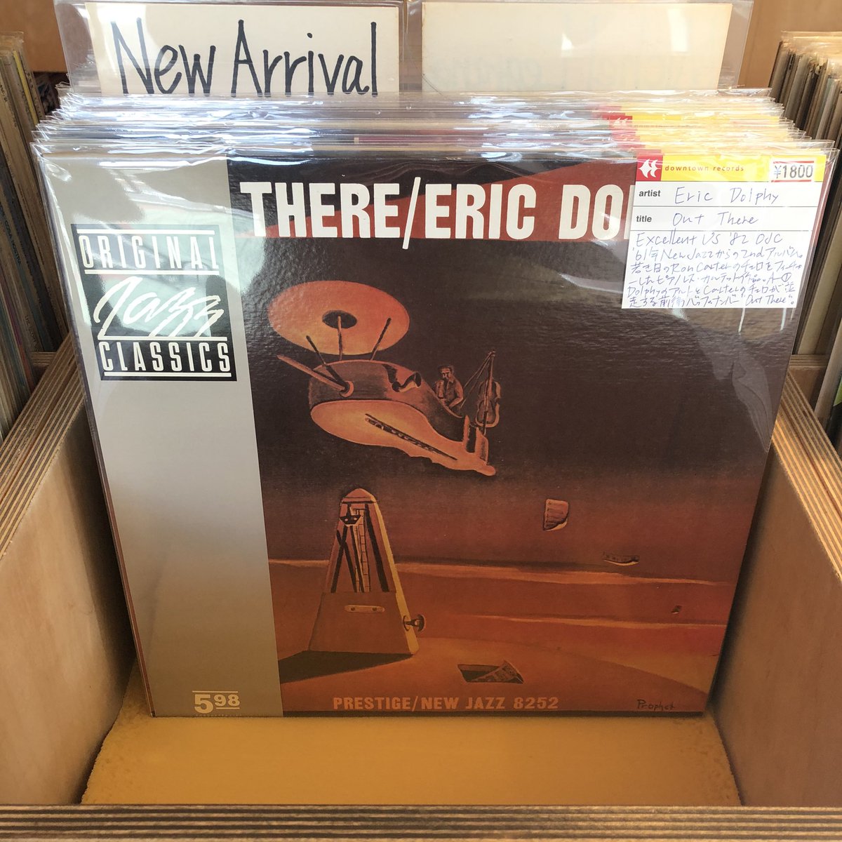 DTR_tokyo's tweet image. 昨日は代休でご不便をおかけしました。
元気に開店しております。
新入荷には謎めいた魅力のマルチリード奏者エリック・ドルフィーのレコードを。
選挙割は15日まで実施します。
自己申告でもOKなので投票者はご利用ください。