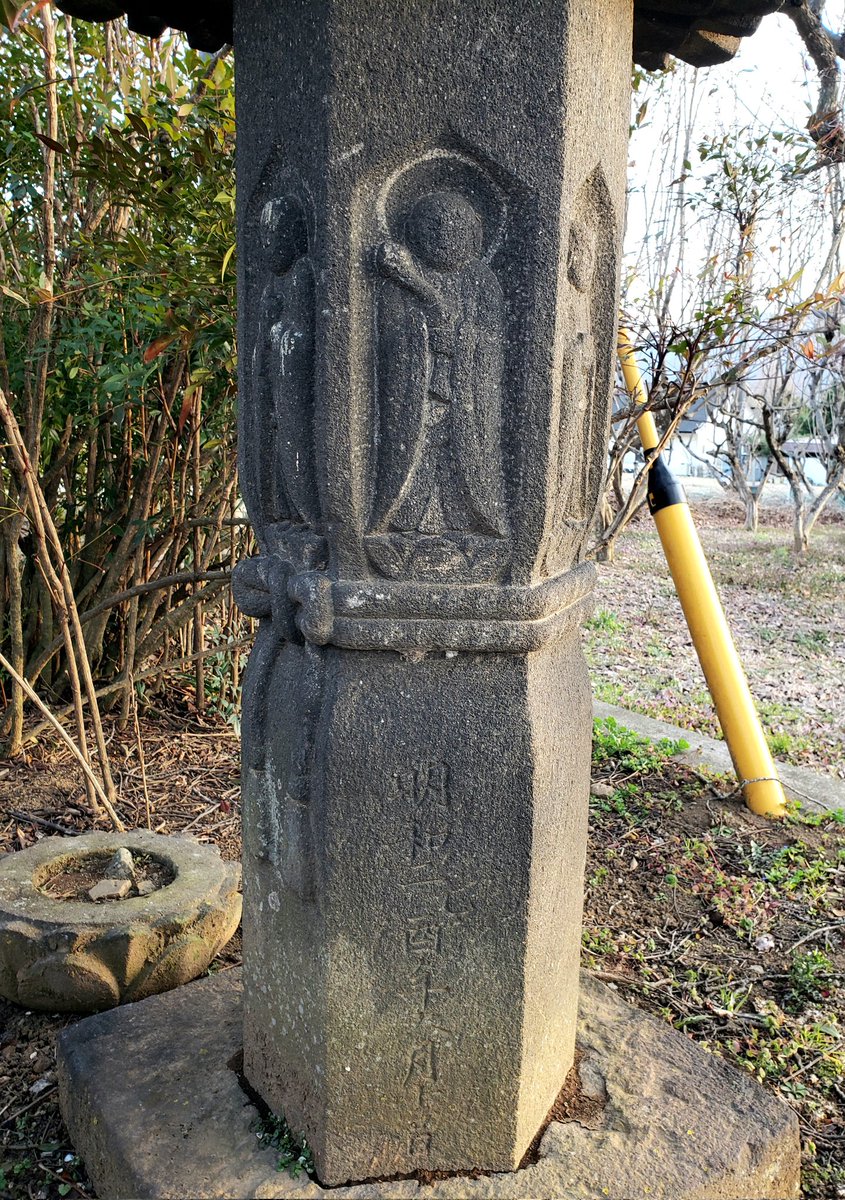 RT こういう何だか判らない石造物を画像集結して、識者が議論するのを