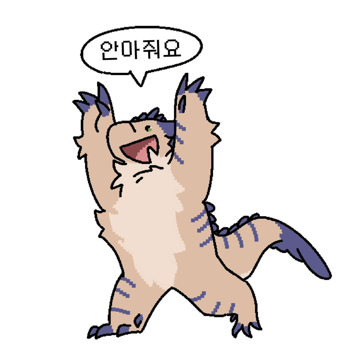 개산 (@rotks_) on Twitter photo 