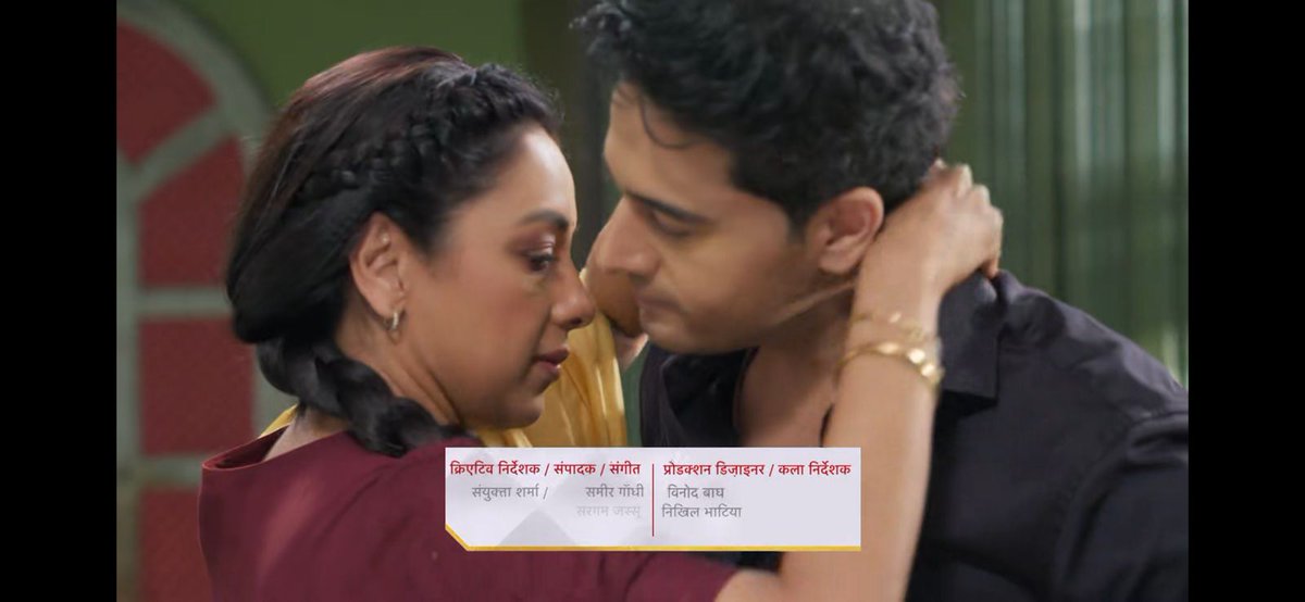 PuneetA72940345's tweet image. #MaAn at no. 1spot #SRKKajol #ShaheerErica 
PC: OG owner