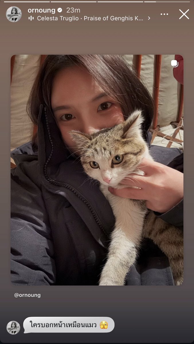 OrnTHFans's tweet photo. #ORNTheWay 🧳 ทาง IG ค่าา

📍Mongolia Day 1 🇲🇳 

> https://t.co/Y5J4AVdzpY

ไปติดตาม &amp; อ่านบันทึกการเดินทางของน้องอรกันได้ค่า~

#OrnOung #MoveORN
#Mongolia https://t.co/qpLYfxe3Is