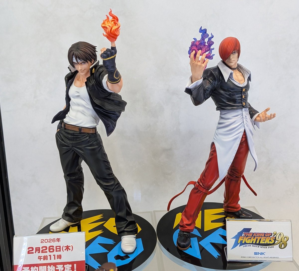 THE KING OF FIGHTERS'98 草薙京 等身大パネル KOF THE KING OF