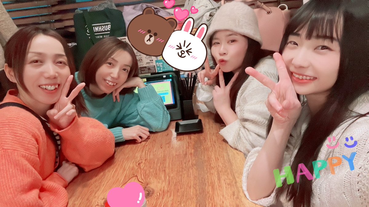 2026年…

やっと4人で集まれた🌸💎🧡🍓

#ワンエムジー 第11回公演の話から
先日の秋ちほ主演の舞台の感想やら

とにかく喋りまくった4時間超😂

あー楽しかった🥰🥰