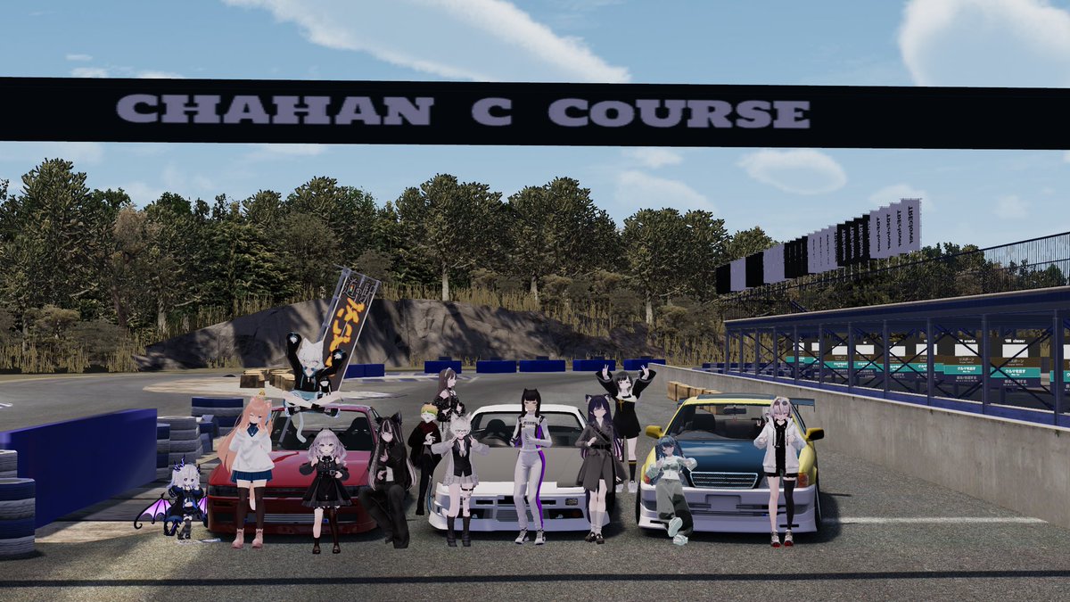 先日は沢山のご来場ありがとうございました🎉

感想やお写真はぜひ #ぶいどら教室 でポストよろしくお願いいたします✨️

 #VRchat