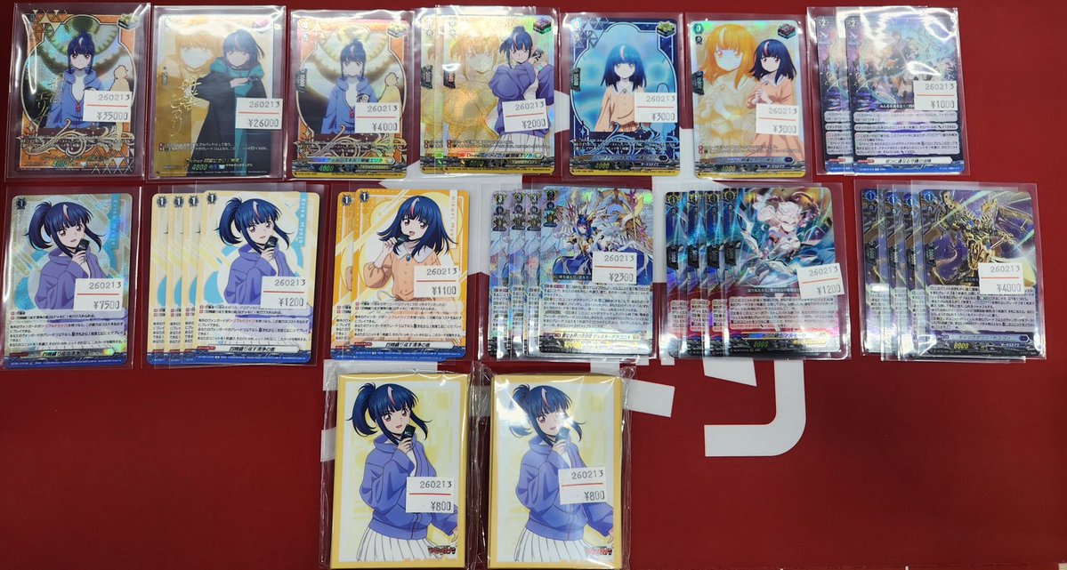 ✨#ヴァンガード 入荷情報✨ マスターデッキセット【明星エリカ】【明