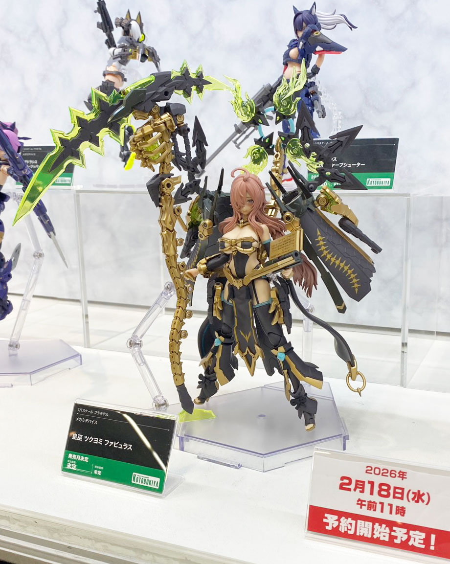 ご予約開始間近】 ＃メガミデバイス 「皇巫ツクヨミ ファビュラス