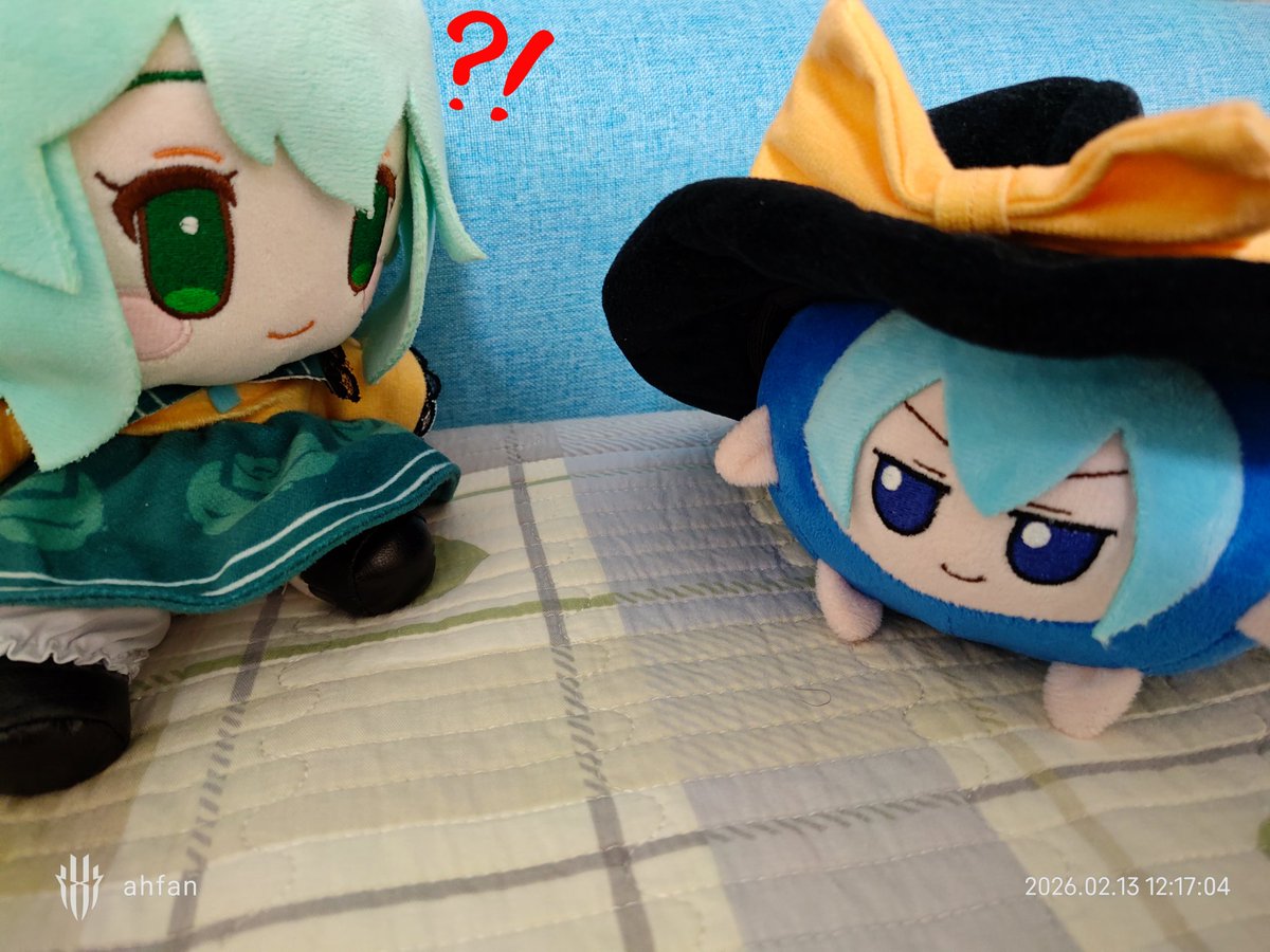 baka apple😡😡😡