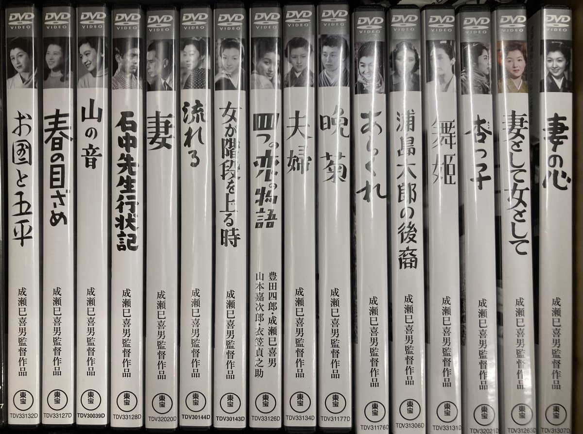 ディスクユニオンシネマ館 (@diskunion_movie) / Posts / X