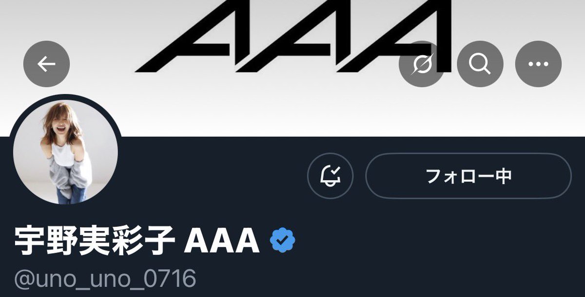 ｵﾚﾝｼﾞ tweet media